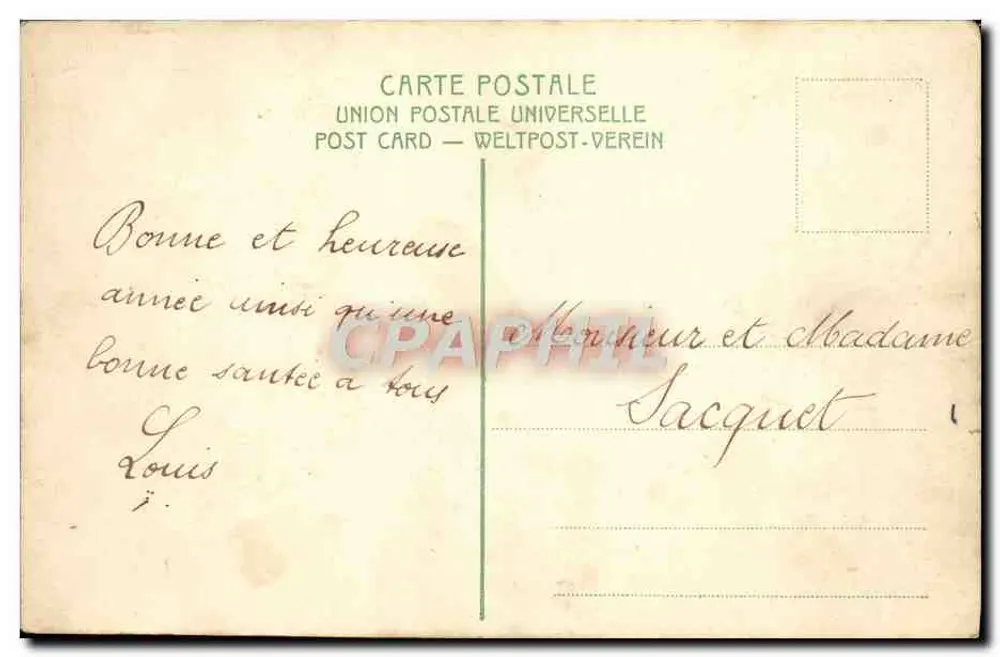 Mauer der Trauer in Jerusalem — jüdischer Gebetsort am Freitag — Verlag Universal Postal Union - Rückseite