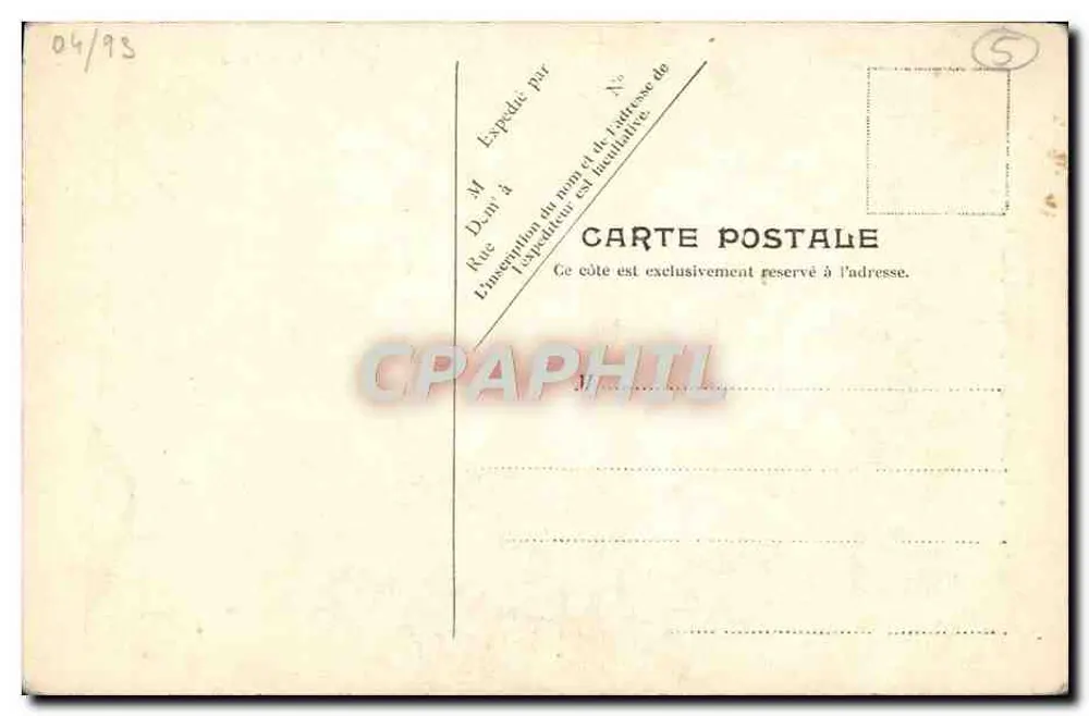 La Grisette du Quartier Latin — V.P. Paris — Seriennummer nicht sichtbar - Rückseite