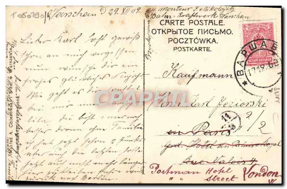 Neujahrfeier 1910 — Zeichnung von Mát — Verlag nicht sichtbar - Rückseite