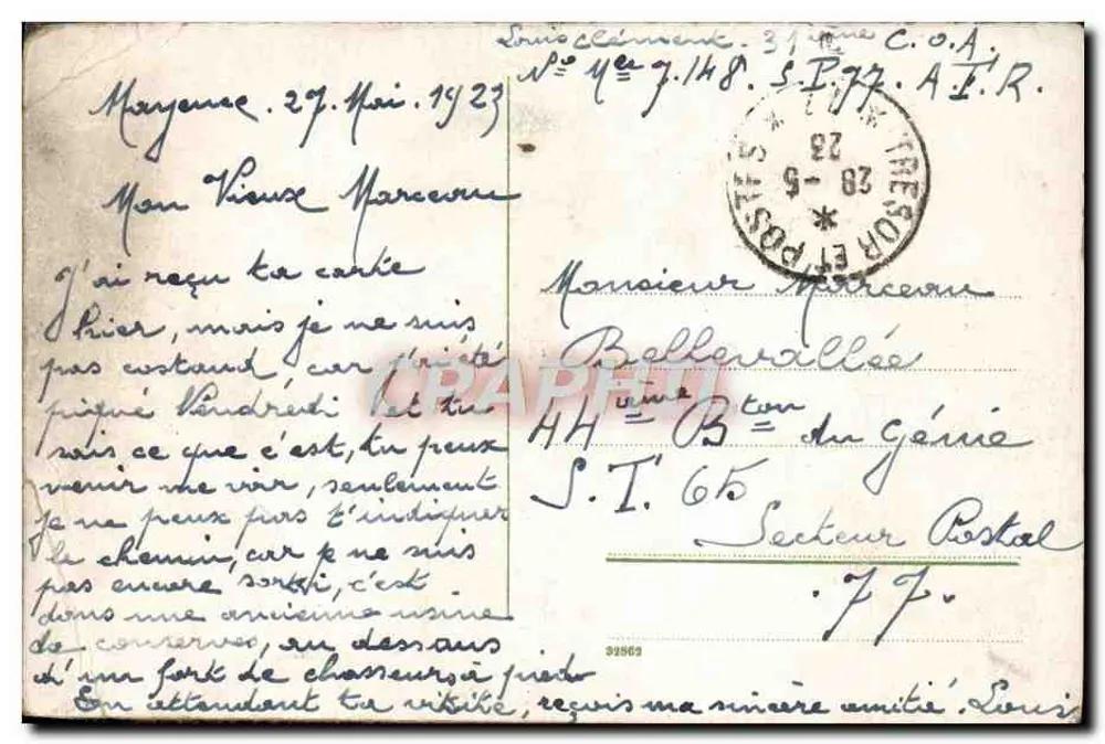 Mayence — Gutenberghofplatz avec le Dôme — éditeur non visible - Achterkant