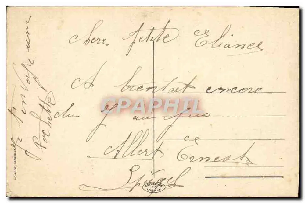 Une Rue dans la Palmeraie — vue de rue bordée de palmiers avec maison blanche en arrière-plan — éditeur P. L. G. (imprimé sur la carte) n° 19 - Verso