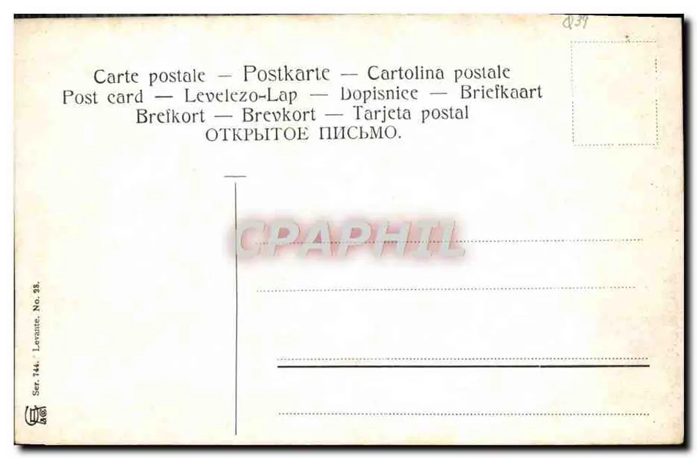 Alexandria — vista do porto com mesquitas e barcos — Levante, série 744 - Verso