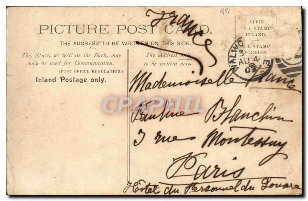 Westminster Abbey — vue de la façade et du clocher — éditeur anonyme, n° 214 - Verso