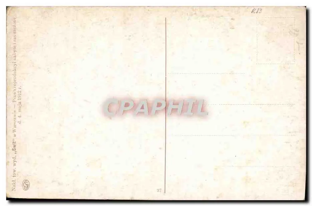 Gebet — Gebetsszene — G. Pillati, aus dem Herzogtum Łowicz - Rückseite