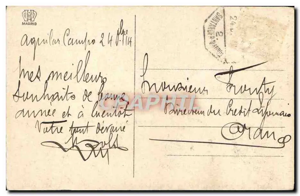 Burgos: Catedral, Capilla de la Presentación — Hausser y Menet, n° 1378 - Verso