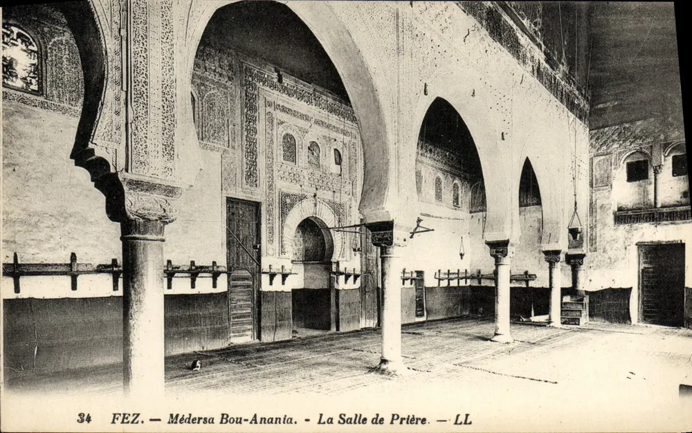Fès — Médersa Bou-Anania — Die Gebetsstätte — LL - Vorderseite