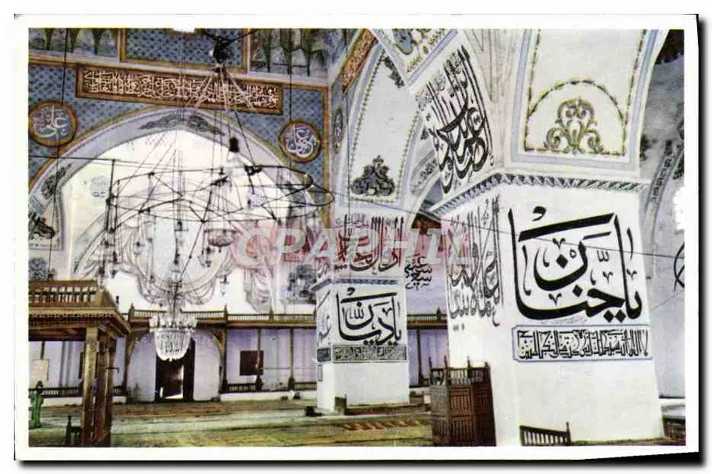 Mesquita de Eskiçami — Edirne — Editor Doğan Kârdes Yayınlari, Istambul - Frente