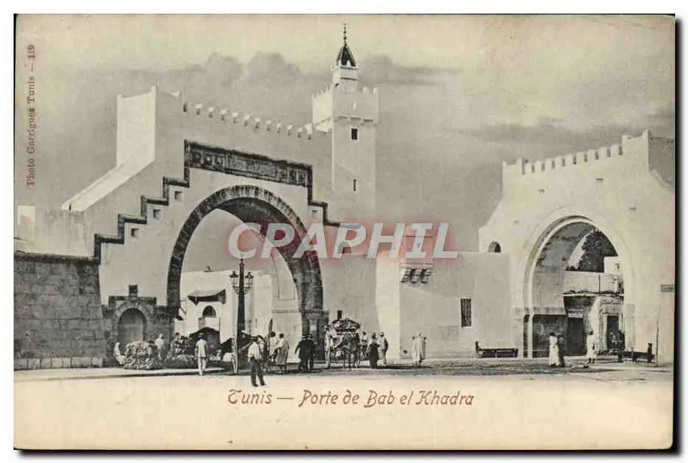 Tunis — Porte de Bab el Khadra — Photo Garrigue Tunis 419 - Awers