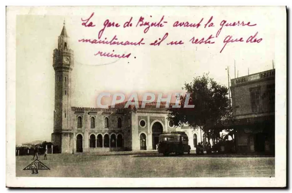 Estação de Bizerte — antes da guerra — edição Timsit n°33 - Frente