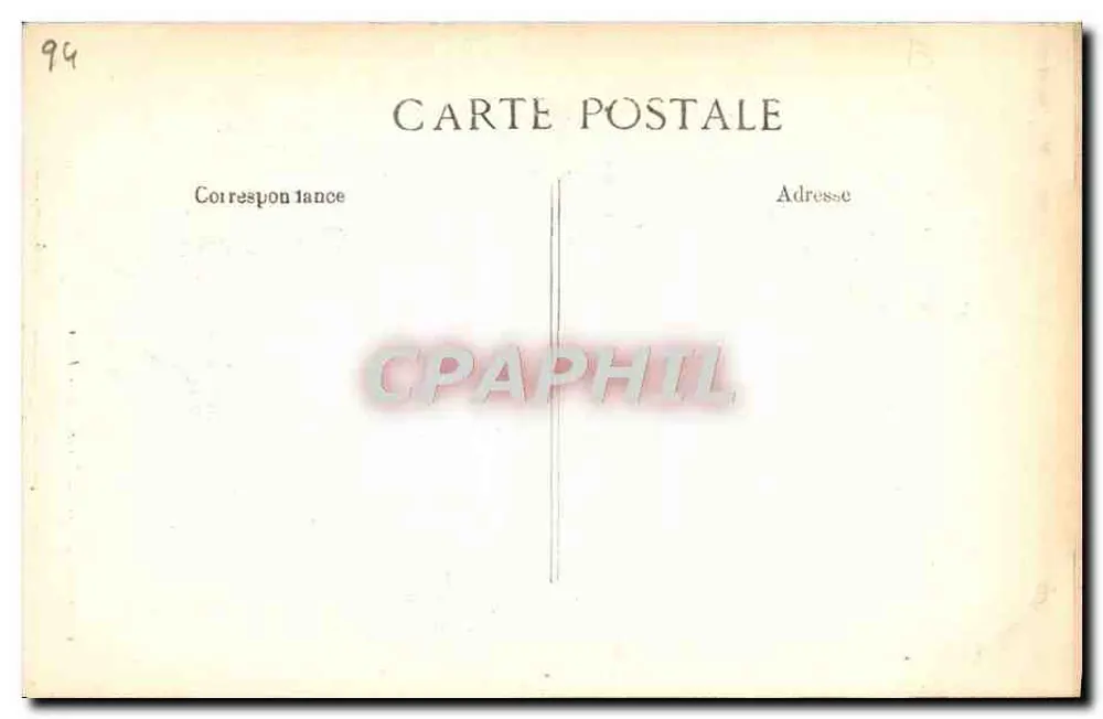 प्राचीन बर्तन — संपादक A. Vincent, 4, rue des Beaux-Arts - पेरिस - पीछे