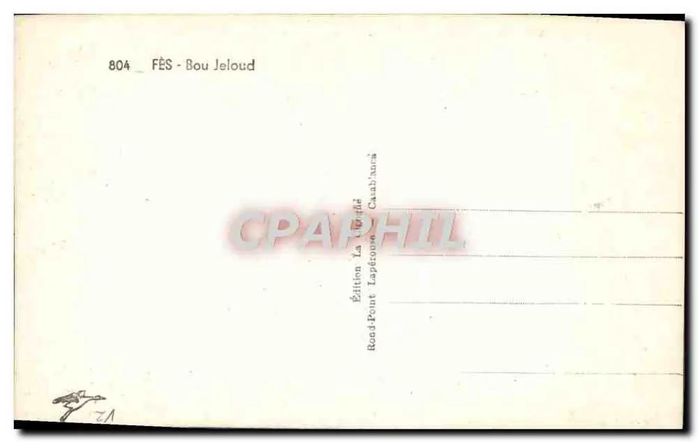 Fès - Bou Jeloud — porta ornada, vendedores e minaretes em segundo plano — Édition La Poste Point Lapérouse, n°804 - Verso