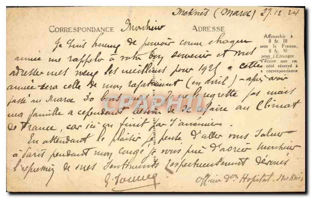 Meknès — Innenhof der Medersa Bou-Anania — LL, Nr. 64 - Rückseite