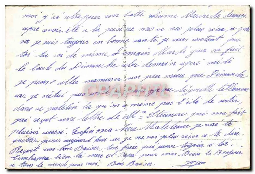 डुइसबर्ग — राइन पर पुल - पीछे