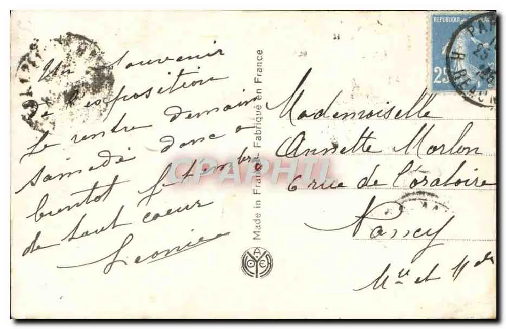 Der Grand Palais bei Nacht — Vintage Postcard/Antike Ansichtskarte — Verlag unbekannt - Rückseite