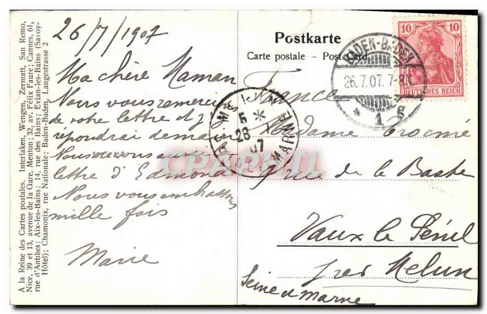 Baden-Baden — Dagobert-Türmchen im neuen Schloss — Verlag nicht sichtbar - Rückseite