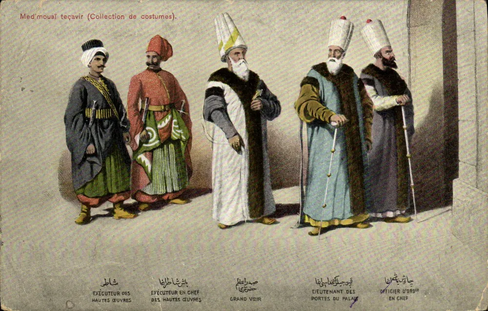 Ottomane Kleidung — Sammlung von Kleidungen — Verlag: Med'mouaï - Vorderseite