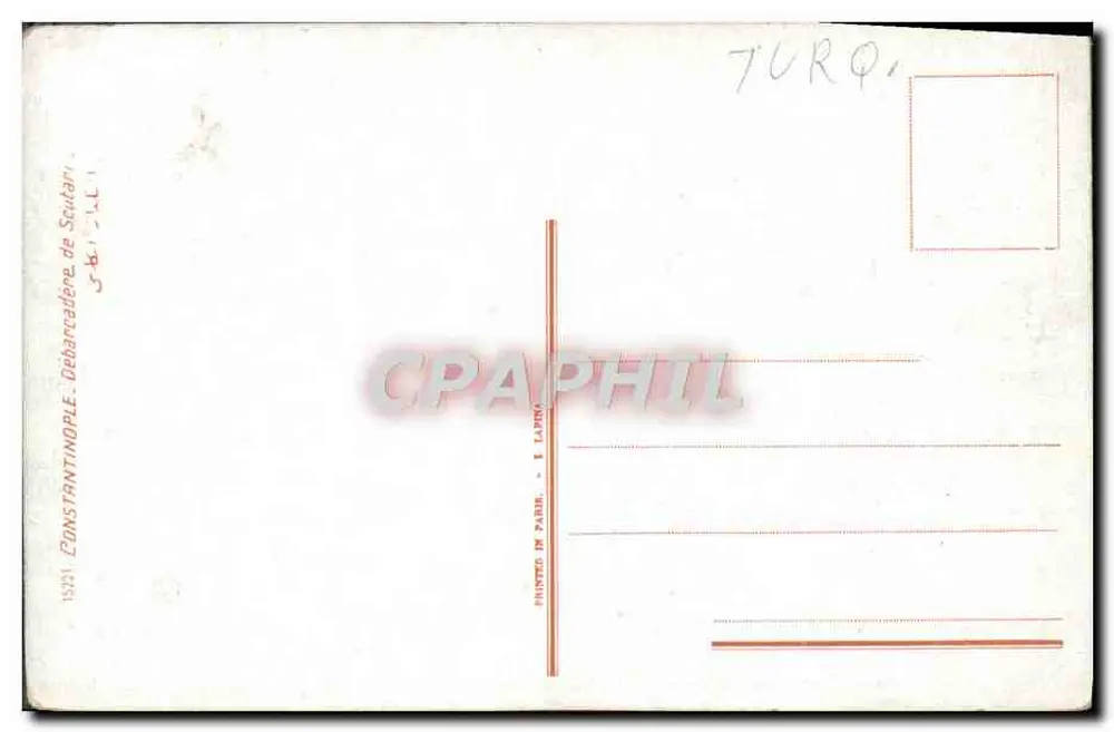 Costantinopoli - Molo di Soutan — Stampa a Parigi - Verso