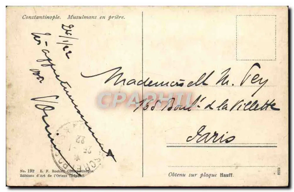 Konstantinopel — Muslime im Gebet — Orientalische Kunstausgaben (Deposited), Nr. 192 - Rückseite