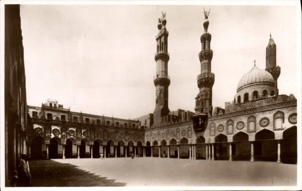 Cairo—Binnenkant van de Moskee Al-Azhar — uitgever Lahnert & Landbeck Succ. Cairo, n°17 - Voorkant