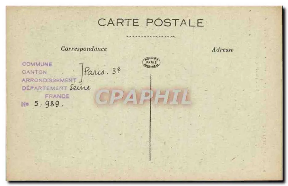 Straße der Archive, 45 — Ehemaliges Konvent der Väter der Barmherzigkeit — Sammlung Maussang - Rückseite