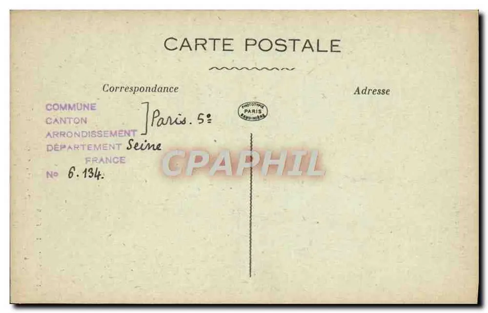 Mouffetard Straße, Paris — Kapelle des 17. Jahrhunderts (nicht mehr in Betrieb) — Paris d'Autrefois, n° 88 - Rückseite