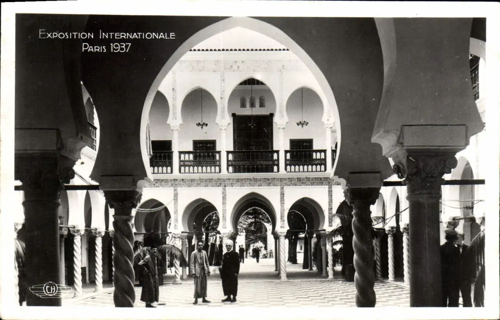 Cour d'Algerie — Internationale Ausstellung Paris 1937 — H. Chipault, Händler - Vorderseite