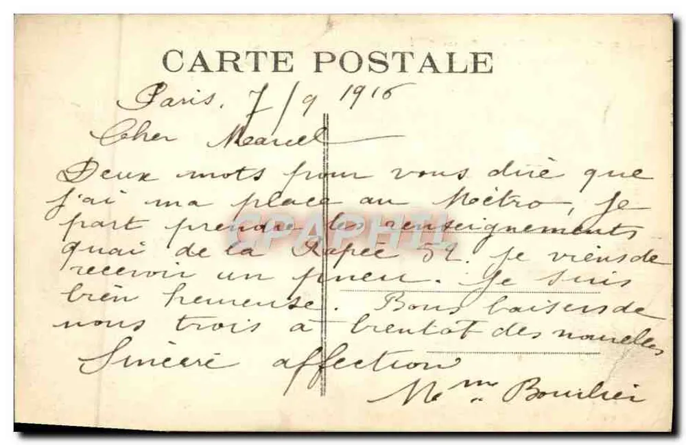 Paris (VIIe) - Die große Rutsche - Die Eiffelturm - Das Trocadéro - Rückseite