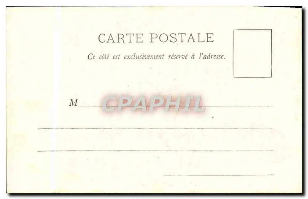 Poitiers (Vienne) - Der gallo-römische Baptistertum von St-Jean — Robichon Phot. - 37 - Rückseite