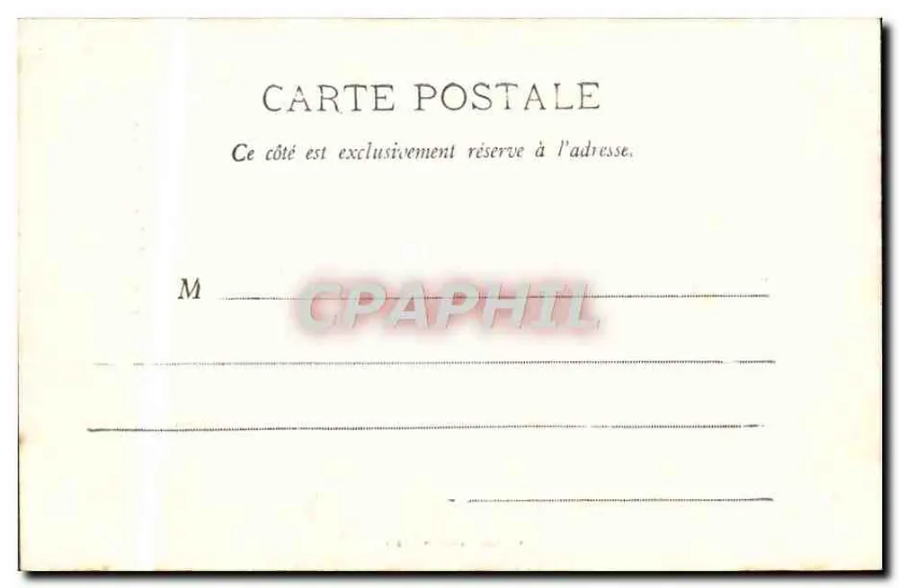 Ligugé (Isère) - Abtei Saint-Martin - Turm der Uhr — L. Balotchan, Fot. Poffiers - 4 - Rückseite