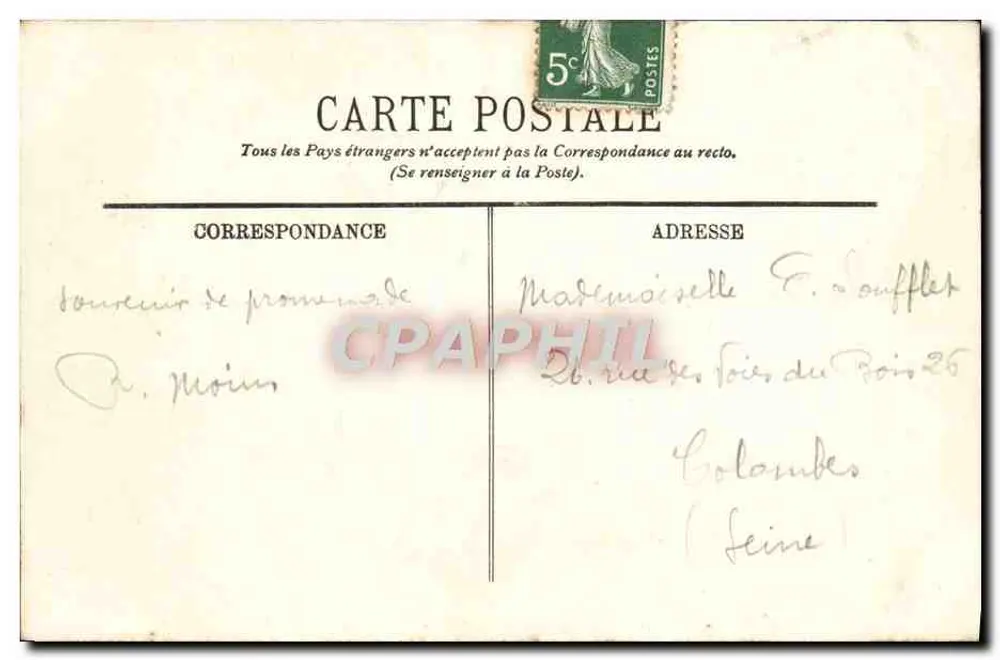 Chantilly — Hotel do Grand-Condé (Fachada Sudeste) — LL. — n°159 - Verso