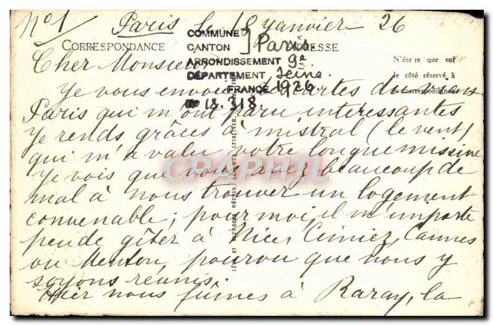 Alt-Paris — 1. Boulevard Poissonnière um 1895 — ND - Rückseite