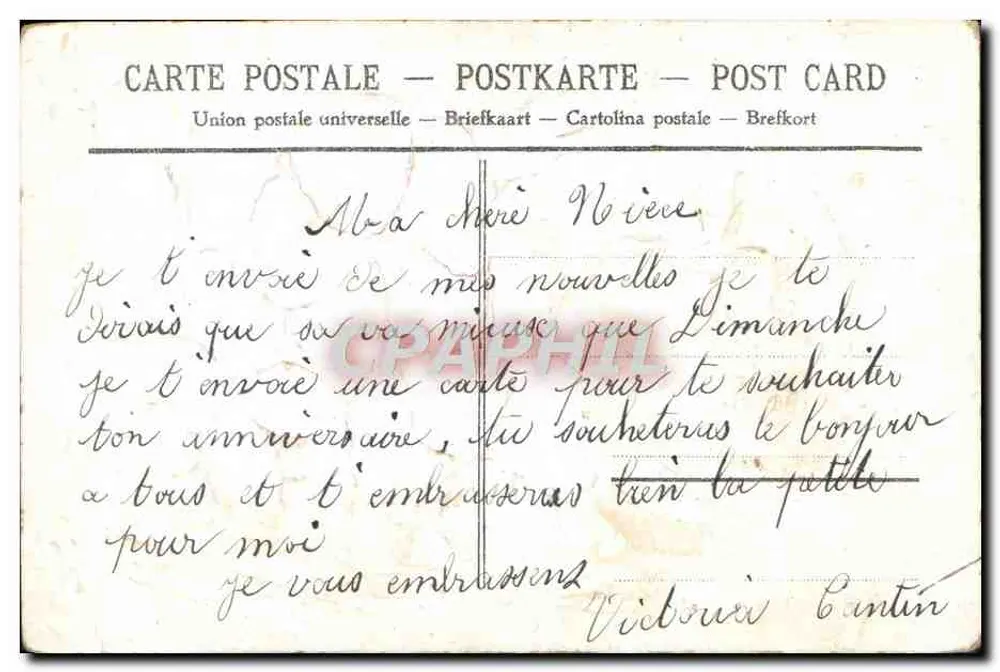 Arranjo de violetas e flores brancas — 'Feliz Ano' — editor não visível - Verso