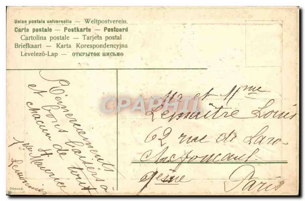 Arranjo de lilás — Eu sempre penso em você — editor não visível - Verso