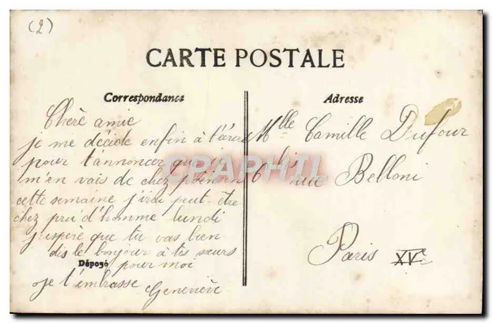 Theaterszene — Hamlet und Ophelia — Walery, Paris, Nr. 4398 - Rückseite