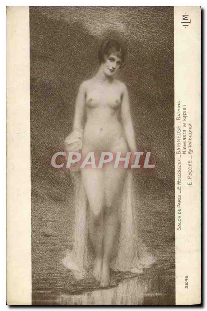Badende — É. Rousselet — Salon de Paris — n° 32-46 - Vorderseite
