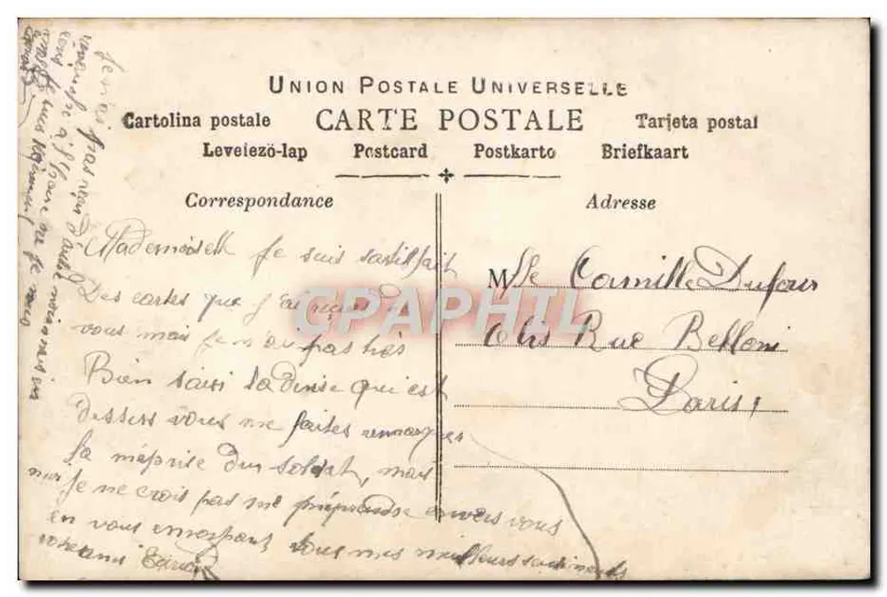 Ich sende dir Rosen — Postkarte mit 5c blauem Frankreich-Stempel — Verlag Cassinette, n°3333 - Rückseite