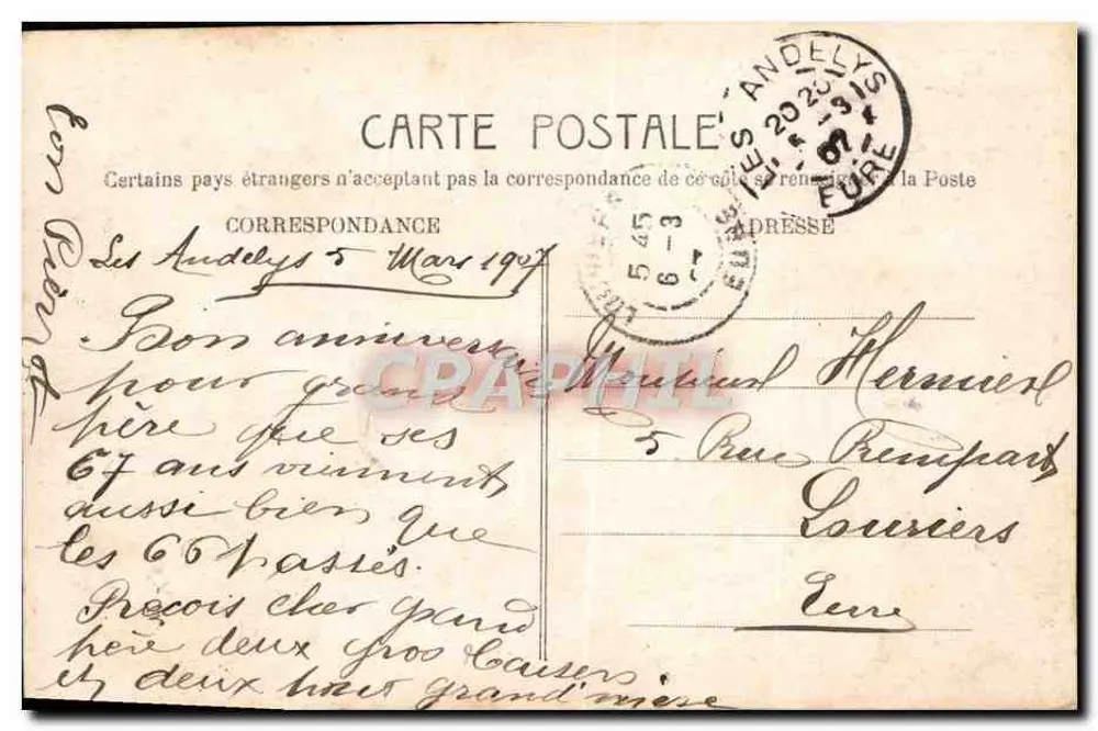 Fille avec panier de roses — Joyeux Anniversaire — éditeur 4041 - Verso