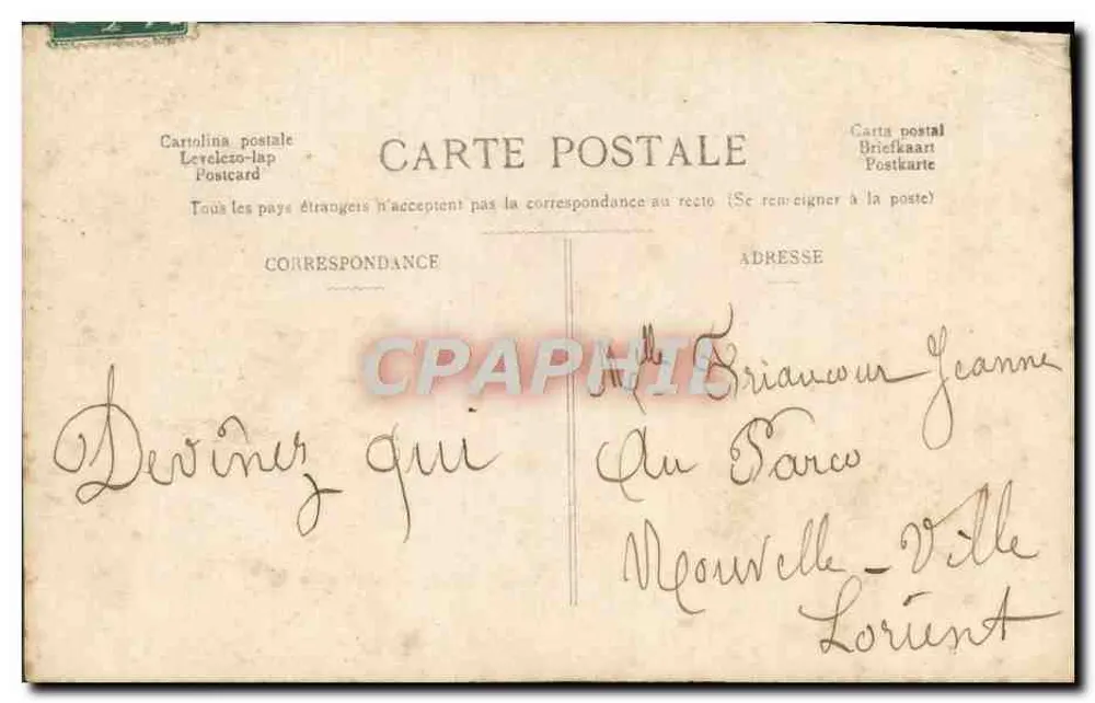 Femme en robe ornée tenant deux poissons — Une Amie vous les envoie : Vous apporter Bonheur et Joie — éditeur 'Ga Avril', n° 105 - Rückseite