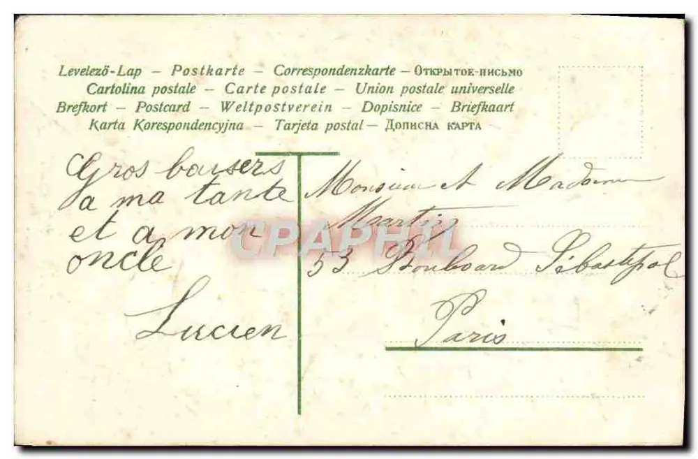 Roses — kartka pocztowa z tekstem 'Ne oubliez pas' — wydawca Cartolina postale - Rewers