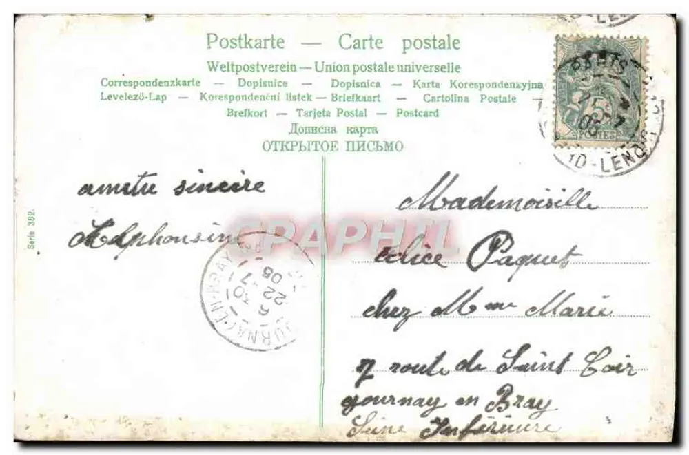 Kinder, die mit Fahrrädern spielen — ländliche Szene — Postkarte-Edition — Universal Postal Union - Rückseite