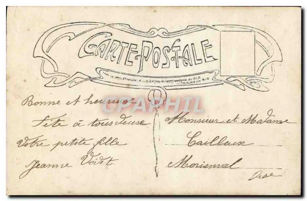 Junge Frau in grünem Kleid mit Blumenstrauß — Für Ihre Feier — LOTUS n°637 - Rückseite