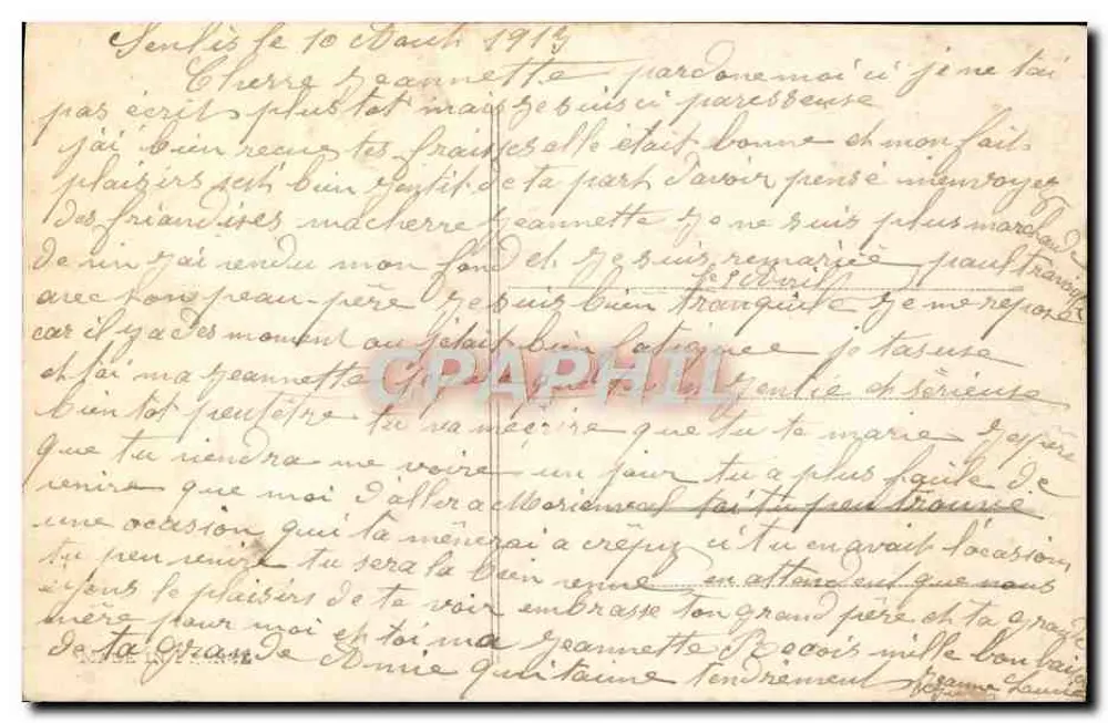 Flores de memória — sobre um pequeno móvel decorativo — editor não visível - Verso