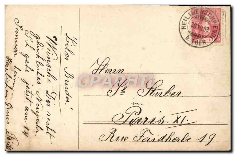 Geschoten kanon met bloemen — Prosit Neujahr — EAS - Achterkant