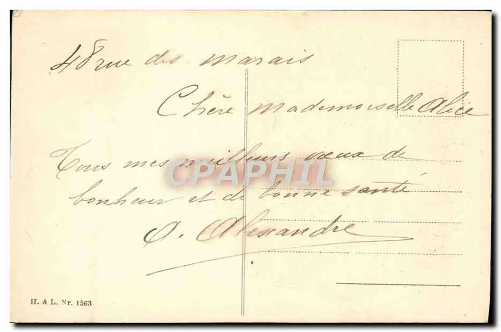 Crianças em um avião — Boa Ano — H. & L. Nr. 1563 - Verso