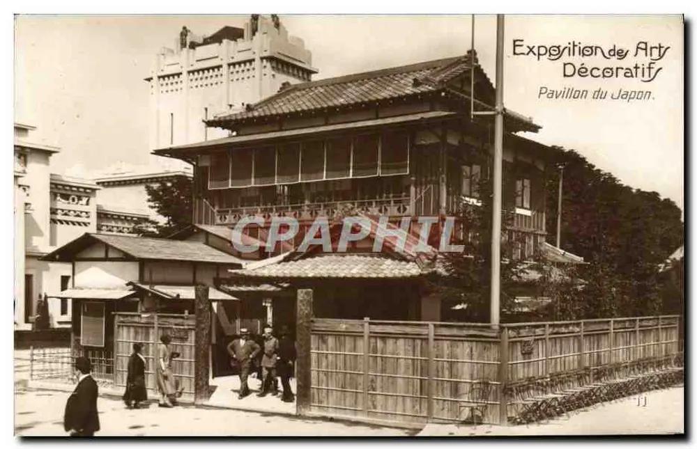 Pavillon des Japan — Ausstellung der Dekorativen Künste — Verleger R.P. Paris - Vorderseite