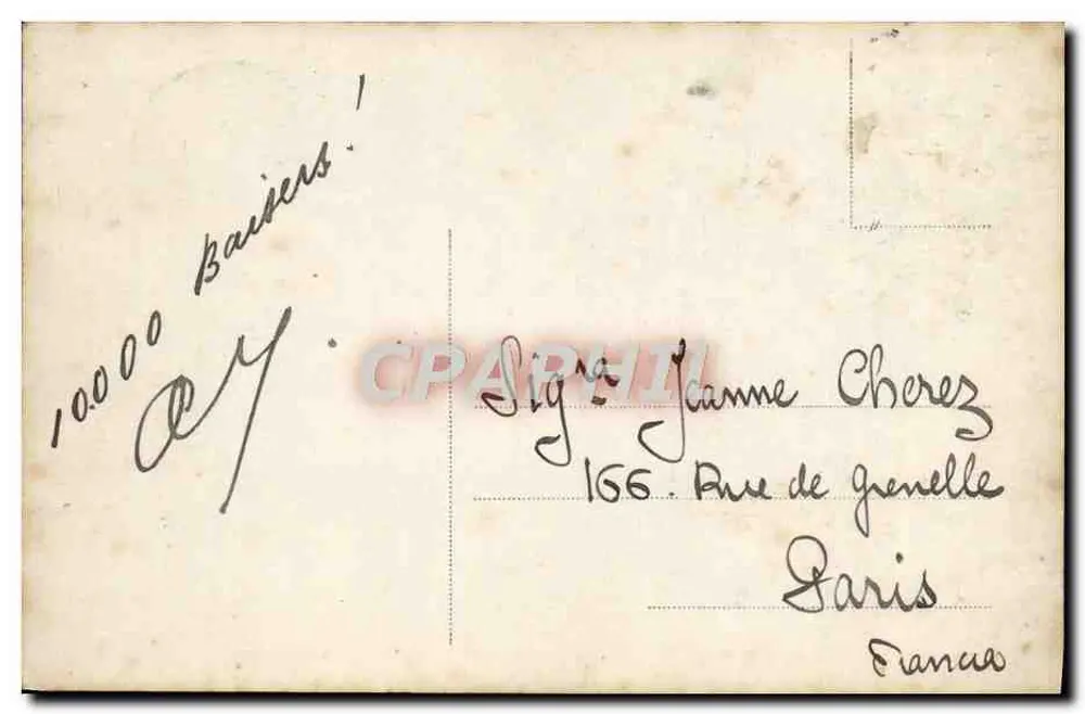 Torino - Exposição 1911 - Barco - primeira travessia — editor desconhecido, número de série não visível - Verso