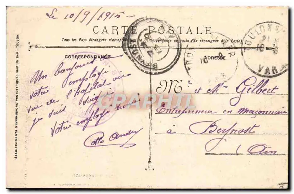 Toulon - Temporäres Krankenhaus "La Providence" — Krieg 1914-1915 - Rückseite