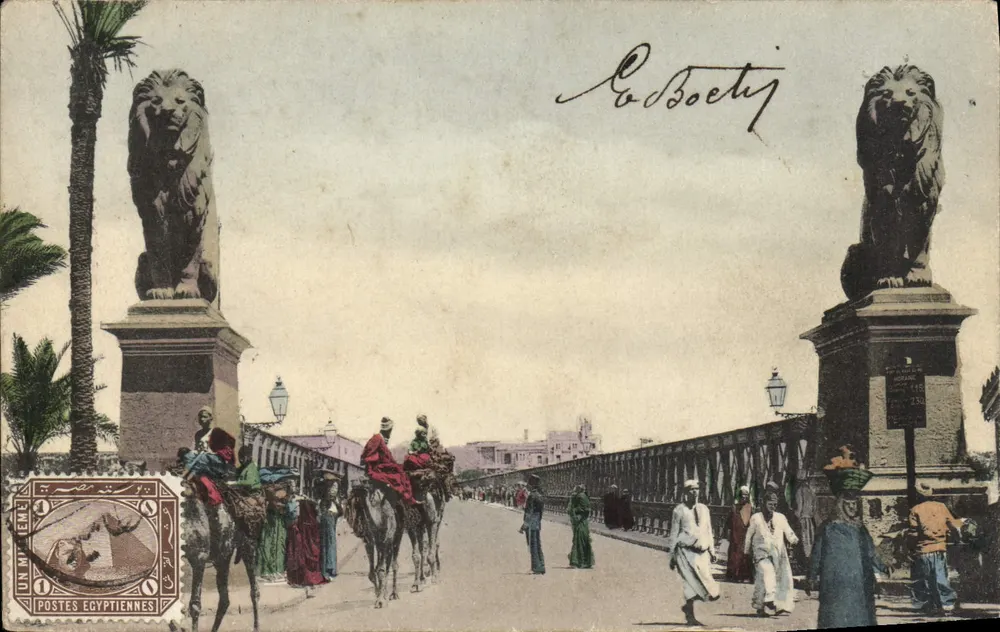 Kairo — Die Brücke über den Nil — Verlag: UN MÉM. POSTES ÉGYPTIENNES, Nr. 116 - Vorderseite