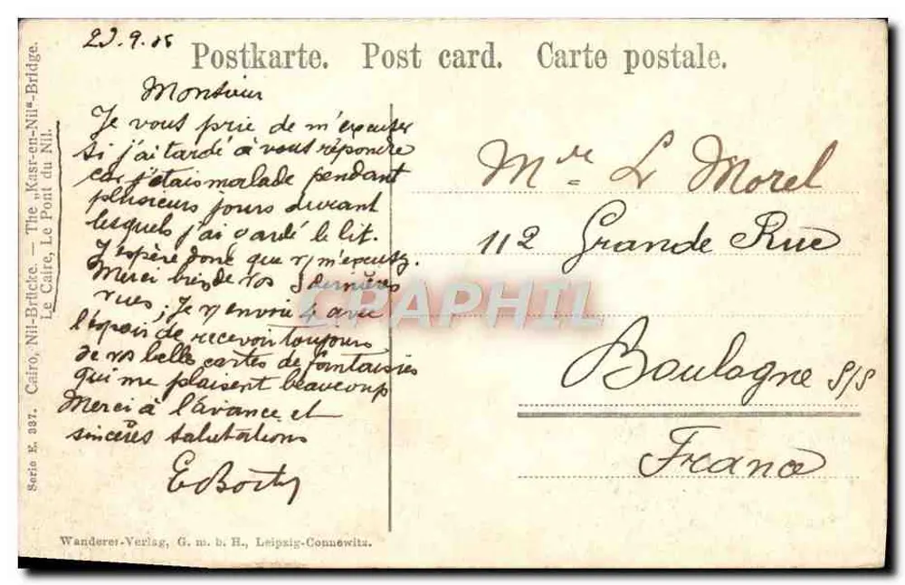 Kairo — Die Brücke über den Nil — Verlag: UN MÉM. POSTES ÉGYPTIENNES, Nr. 116 - Rückseite