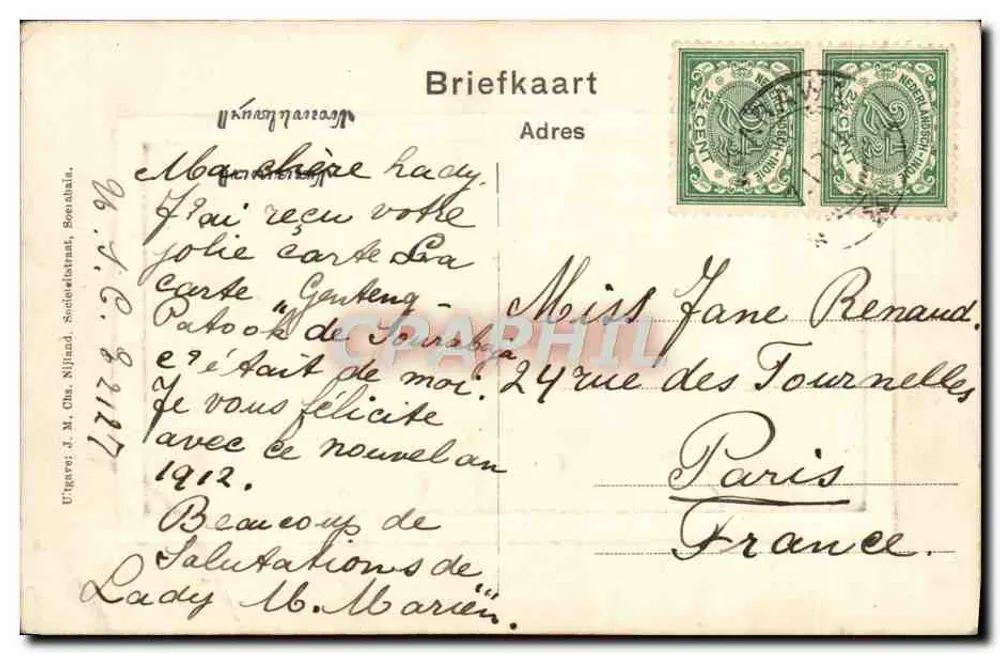 Pasoeroean, Paisagem perto de Prigen — editor J.M. Cha. Nijland, Séoul - Verso
